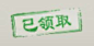 兵法三十七计-游戏截图-GAMEUI.NET-游戏UI/UX学习、交流、分享平台