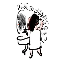 大红唇插画，女人，女神，女士，都是女啊
