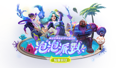 薄荷鸭采集到异形图