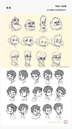 小胖娃1212采集到动作设计