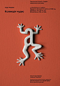 Logo设计商标设计标志设计品牌设计字体设计字体logo设计师品牌设计师 (752).jpg