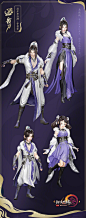 #剑网3结庐在江湖# 5月22日正式公测！#剑网3家园# 震撼来袭！制服系设计的经典风，全新“夺夜”套建模今日全部放出！转关抽【50000通宝】
门派依次为： 藏剑、五毒、唐门、明教、丐帮、苍云、长歌、霸刀、蓬莱、凌雪阁