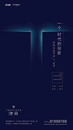 无限阳光采集到渐变