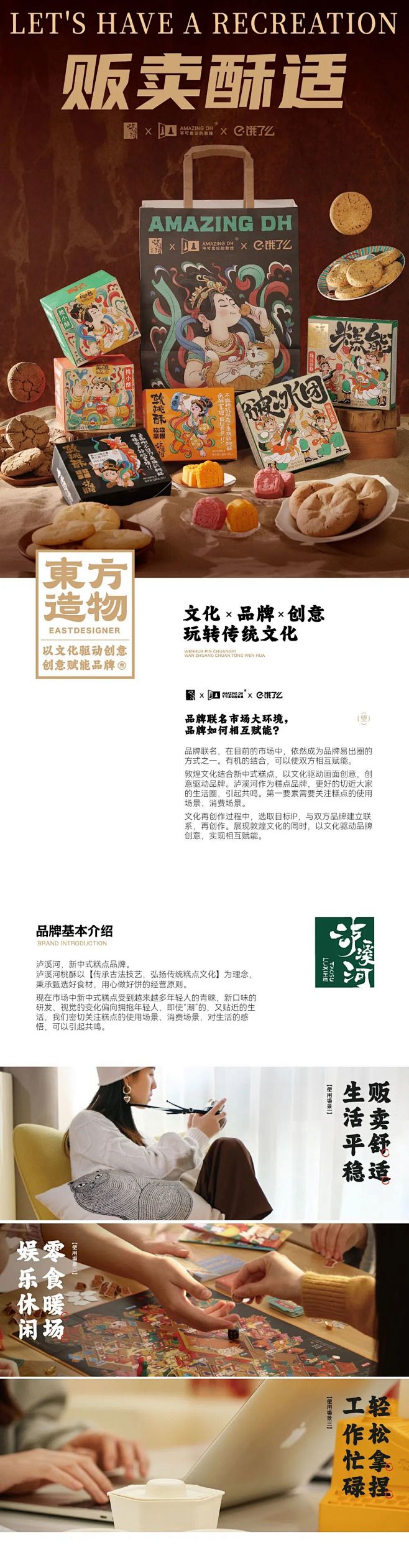 ◉◉【微信公众号：xinwei-1991...