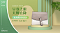 精致春上新箱包女包海报banner