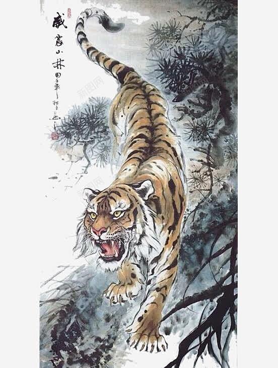行走的老虎高清素材 国画 水墨画 水墨虎...