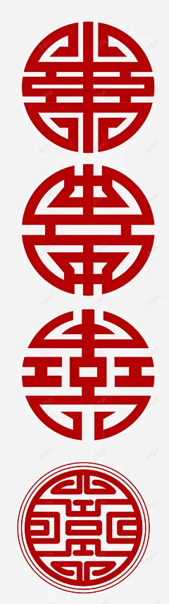 中国风中式免扣复古边框卡通免扣字幕平面对话框字幕条 元素 免抠png 设计图片 免费下载 页面网页 平面电商 创意素材