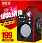 促销爆款红色蓝牙音箱主图直通车PSD模版光素材 红色背景 音箱主图 音响主图 蓝牙音箱 800X800 首图 爆点图 主图 聚划算 直通车 PSD主图 PSD模版 热点图