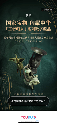 Mr采集到配色
