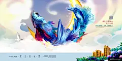 文件 编号 房地产海报 地产广告 围栏海报 围栏广告素材 房产置业广告海报平面设计