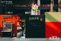 小碗不大采集到复古