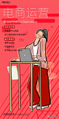 热爱，是所有胸怀梦想的年轻人，共同的语言。新媒体创意海报 。80000张优质采集：优秀排版参考 / 摄影美图 / 视觉大片提升审美。@Javen金