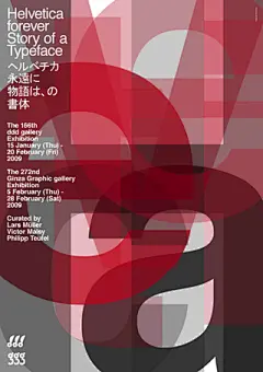 ◉◉【微信公众号：xinwei-1991】整理分享 @辛未设计 ⇦了解更多 。平面设计海报设计图形设计排版设计色彩设计品牌设计视觉符号设计中文海报设计文字海报设计影视海报设计国外海报设计 (31).png