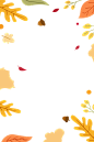 秋季植物边框