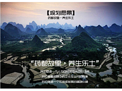 云端上的拉普达采集到W-文本 | 封面参考