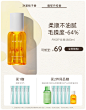 KIMTRUE且初京东自营官方旗舰店 - 京东