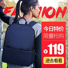 托卡诺Tucano14/15.6寸笔记本电脑双肩包休闲包女超轻书包男时尚