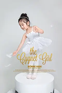 #萌娃# #纯真# #儿童摄影# #人像# #壁纸#
 童年那一抹白
羽毛一般轻盈柔软
旋转 飞舞
和奥杰塔一样美丽优雅
这是属于天鹅湖畔的最美幻想曲
微博：@布恩儿童摄影BORNEKIDS
官网：www.bornekids.com