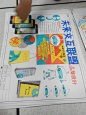 C360_2015-07-25-21-15-59-281