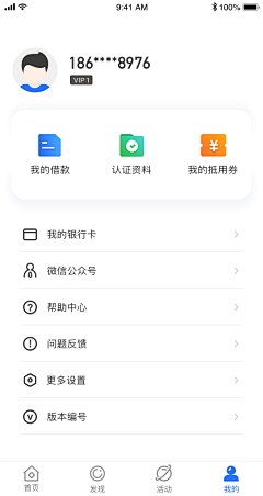 MoloDesign采集到App - Full View