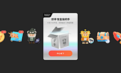 leomix采集到排版