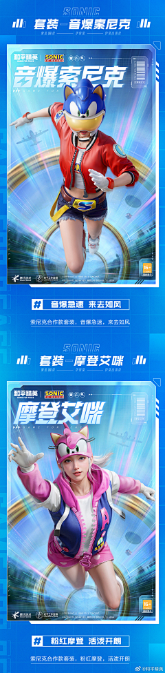 诸法101采集到详情