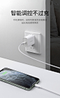 【绿联CD137】绿联PD18W苹果快充套装MFi认证Type-C to Lightning数据线USB-C充电器头通用iPhoneSE/11/XsMax/XR/8手机iPad【行情 报价 价格 评测】-京东