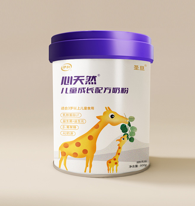 长颈鹿款-光面-