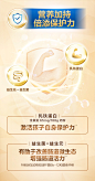 [新客2送1]蓝河蓝金儿童学生绵羊奶粉4段学霸成长配方700g3岁以上-tmall.com天猫