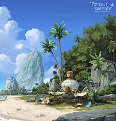 Dangerous vacation