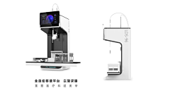 敢笑杨过wef采集到型材产品