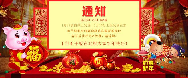 义乌市千色包装制品有限公司_阿里巴巴旺铺