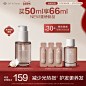 O1CN01j8qwuX1kUEsngABA2_!!0-item_pic.jpg_.webp (230 KB,800*800)