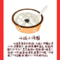    【重庆美食手绘插画作品】
 到重庆必吃的那些美食：火锅、毛血旺、酸辣粉、小面、豆花饭、山城小汤圆、万州烤鱼、辣子鸡、凉粉…哪个是你的最爱？