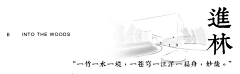 33qfdwaef采集到标题