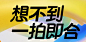 微信截图_20230502182811