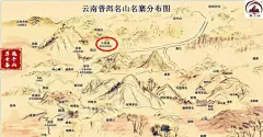 古树15千家寨古茶树 - 小红书