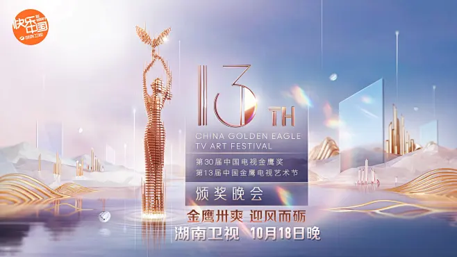 点击查看图片来源-花瓣网