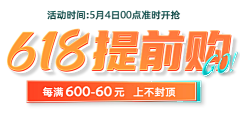 鱼丸不好吃采集到字体