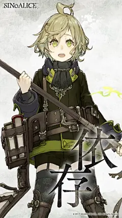 史爱发布《死亡爱丽丝》官方高清壁纸展示立绘形象_掌上游侠