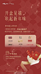 @沈阳万象城_MIXC 的个人主页 - 微博