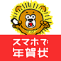 图标图像