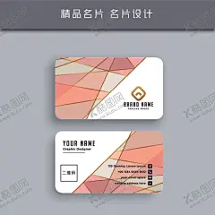 名片模板名片设计名片图片 【酷图网】时尚名片,名片设计,名片设计模板,名片设计素材,公司名片设计,企业名片设计,名片设计模版,商务名片设计,简约名片设计,高档名片设计,素雅名片设计,艺术名片设计,创意名片设计,精致名片设计,经典名片设计,欧式名片设计,科技名片设计,酒店名片设计,个性名片设计,吊牌名片设计,广告设计,EPS