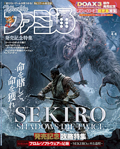 雑誌（ざっし）-花瓣网|陪你做生活的设计师 | |本 | 通販 | Amazon