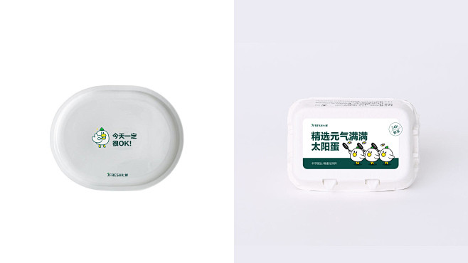 JELLY | 元气小七 从新出发｜七鲜...