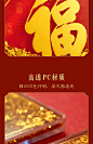 故宫淘宝｜乾隆福字流沙冰箱贴博物馆文创蛇年过年新年装饰礼物-淘宝网