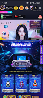 KK-星际传奇