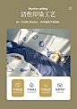 ins风纯棉床上四件套可爱100全棉夏季宿舍床单三件套儿童床笠被套-tmall.com天猫