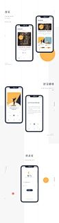 <a class="text-meta meta-link" rel="nofollow" href="http://img.ui.cn/data/file/2/8/0/1795082.png?imageMogr2/auto-orient/format/jpg/strip/thumbnail/" title="http://img.ui.cn/data/file/2/8/0/1795082.png?imageMogr2/auto-