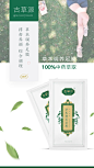 《投以木瓜》视觉设计工作室。
微信号：iMOMOi1118。
约设计请联系上面微信。
#设计，排版设计，广告海报，海报宣传,品牌设计，品牌形象设计，网站设计，微商品牌设计，手绘漫画插画定制设计，微商团队合作，产品摄影，商务摄影